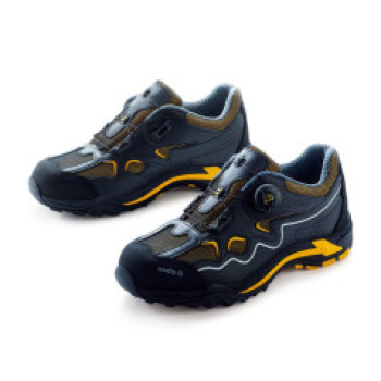 Giày bảo hộ Ziben 142B chống đinh, chống nước cao cấp, siêu bền, Size 41